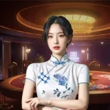 号码整理